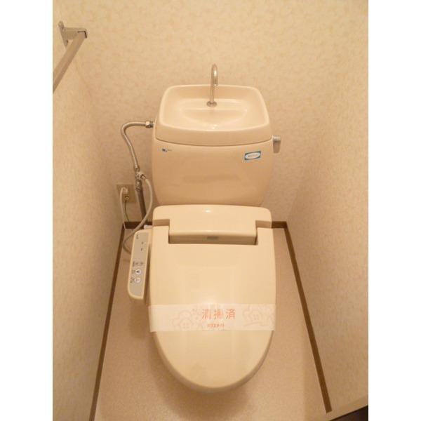宇都宮市上横田町アパート トイレ