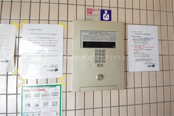 ドミール河原（802） 部屋画像