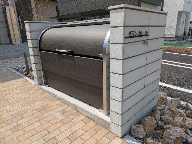 グランフルール（101） 共有部分