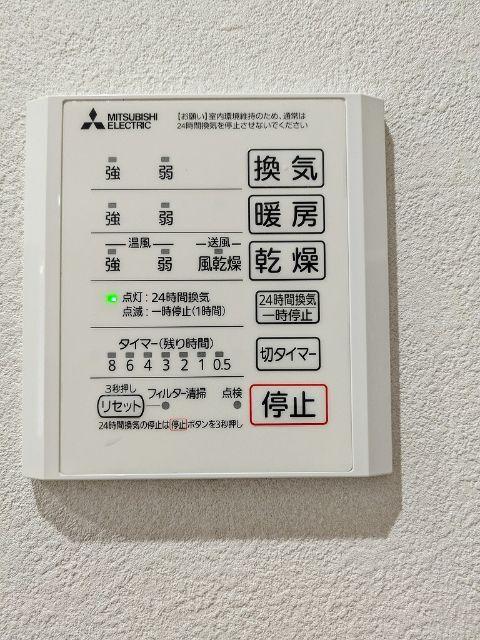 グランフルール（103） 設備