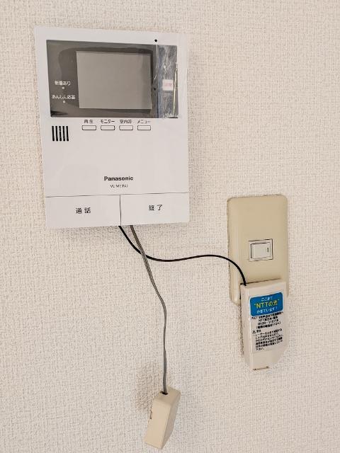 ドリームハイツB棟（103） セキュリティ