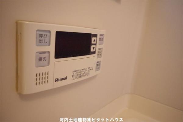 エスポワール C（202） 設備