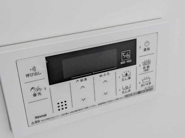 宝積寺平屋建貸家（1） 設備