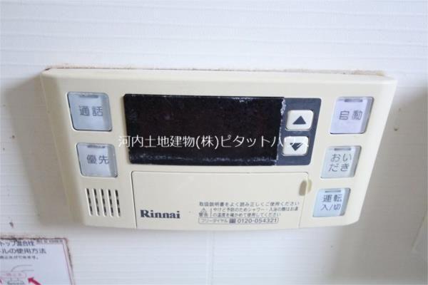 Kiratech White（106） 部屋画像