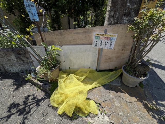 リーフハイツ（205） 共有部分