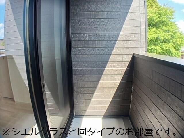 セルティーガ（101） 部屋画像