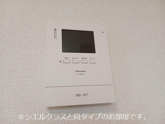 セルティーガ（101） 部屋画像