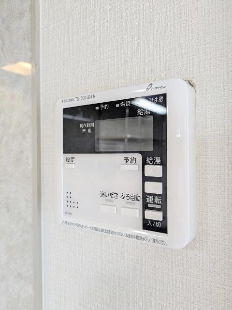 モデラート A（102） 部屋画像