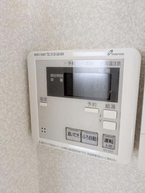 コーポスリーゼ B（201） 部屋画像