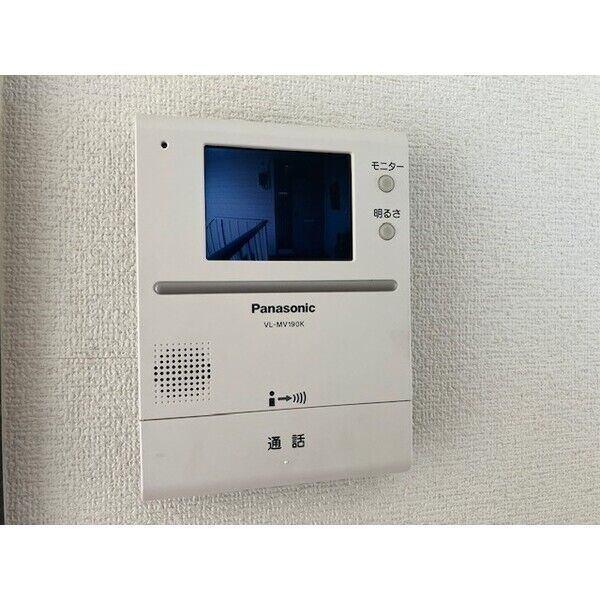 ハイツ・オーエム（205） セキュリティ
