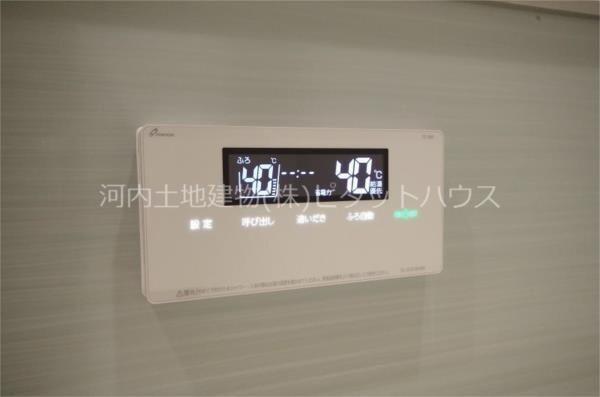 エスポワール・ウエスト（102） 設備