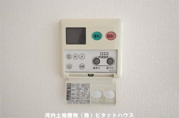 あさひレジデンス三番館（602） 部屋画像