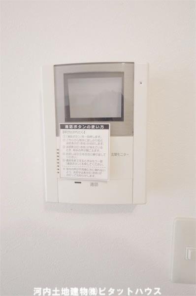 あさひレジデンス弐番館 EAST（308） セキュリティ