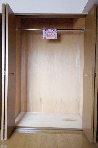 サンツヤマモト A（103） 収納