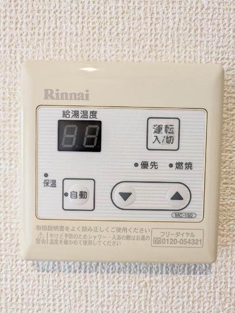 エミネンスS A（203） 部屋画像