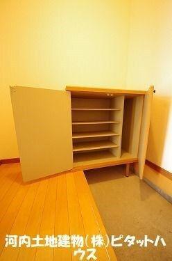ファミーユ上横田 C（101） 部屋画像
