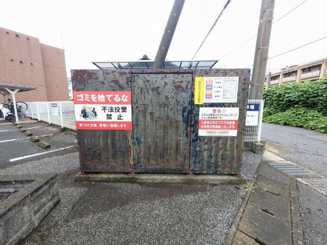 すずらんⅢ（2C） 部屋画像