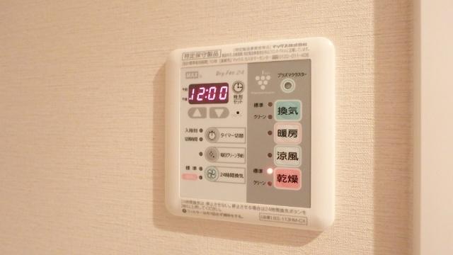 レーベンリヴァーレ宇都宮クイントタワー（101） 設備