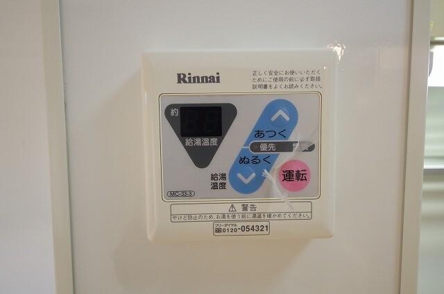 ニュービラーズ（101） 部屋画像