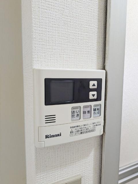 ハピネスヴィラ（201） 部屋画像