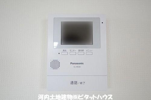 グランドハイツ御幸M（112） セキュリティ