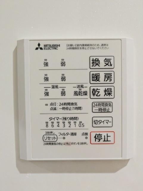 TORISIAS ゆいの杜6丁目　D棟（101） 設備