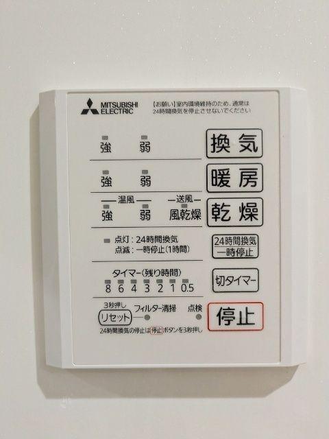 TORISIAS ゆいの杜6丁目　D棟（301） 設備