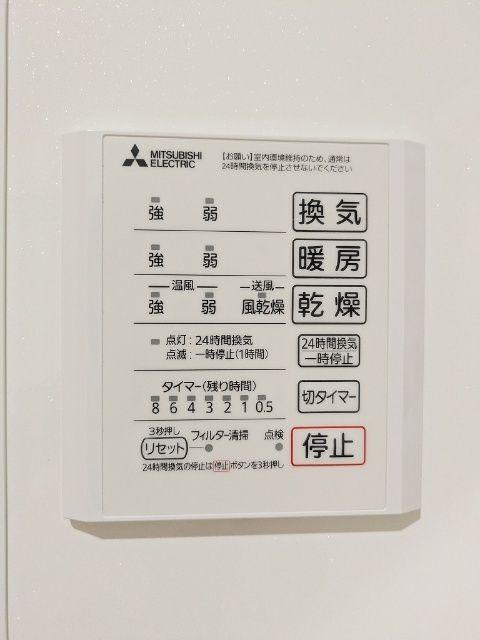TORISIAS ゆいの杜6丁目　D棟（202） 設備