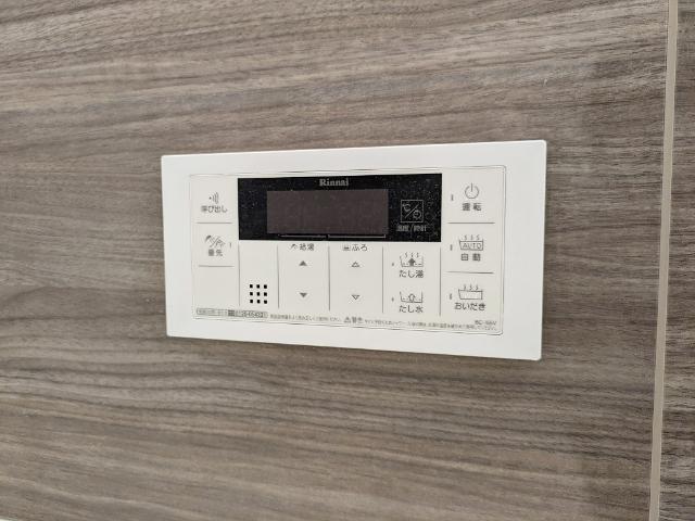 ラミューズ宇都宮（405） 部屋画像