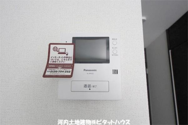 アルファ・グランデ（203） セキュリティ