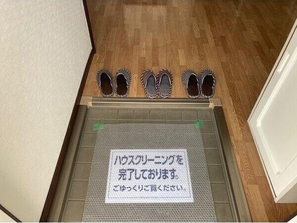 福正ハイツE(2DK)（202） 玄関