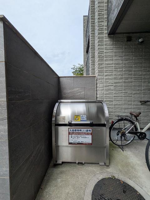 RISE GATE（202） 部屋画像