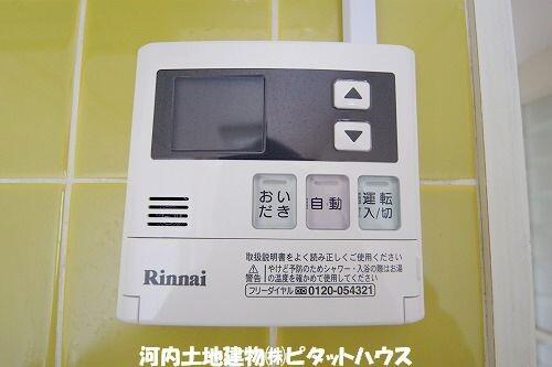 サンホークハイツ（203） 設備