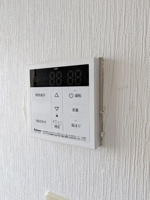 スマハイツ１号館（201） 設備
