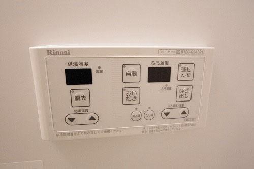 プラナス桜（302） 部屋画像