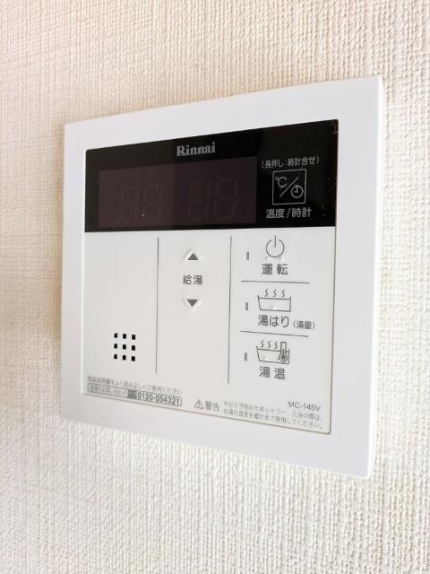 サンプレイスジョウナンE（202） 部屋画像