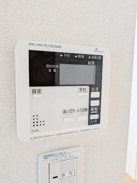 クワイエット杉 F（205） 部屋画像