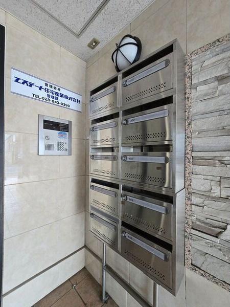 大通り秀栄マンション（202） 部屋画像