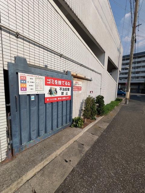 第2元今泉ハイタウン（803） 部屋画像