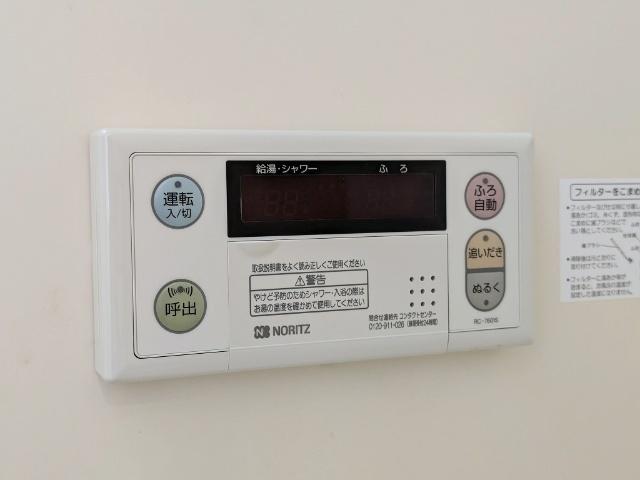 クオレ増渕Ⅱ（203） 設備