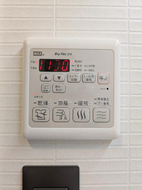 ZENITH 宇都宮（301） 部屋画像