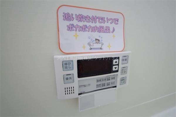 Y＆Mファーストステージ（301） 部屋画像
