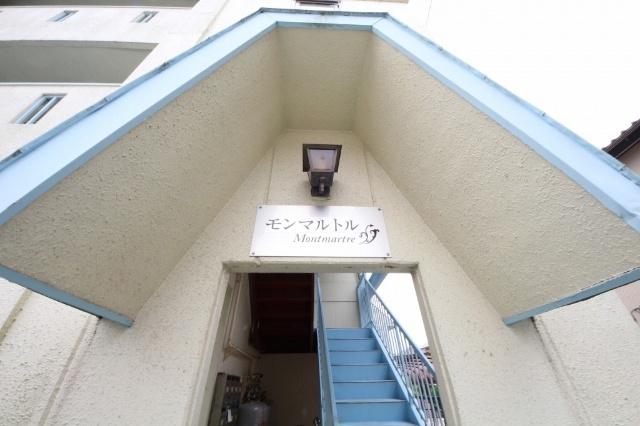 モンマルトル（102） その他