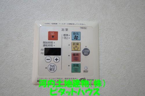 ルピナスコートＢ棟（102） 部屋画像
