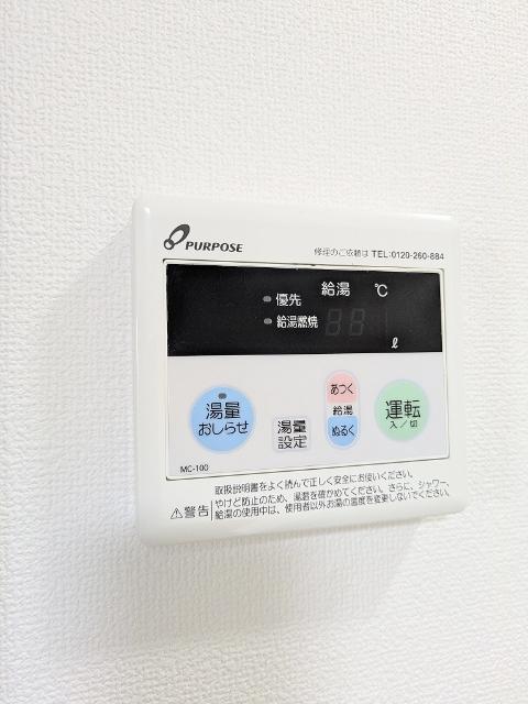 コモンNAKAHARA（202） 部屋画像