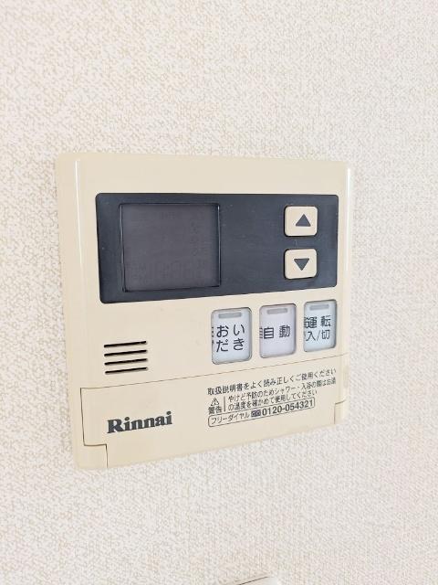 リヴェール A（101） 部屋画像