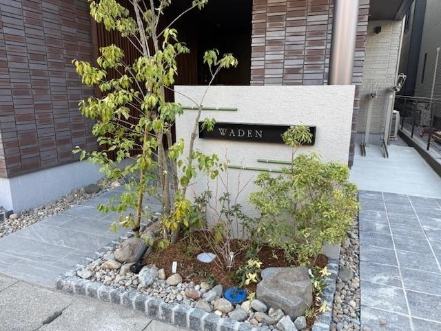 WADEN（202） その他