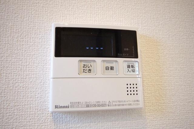 ソレイユ文久（101） 部屋画像