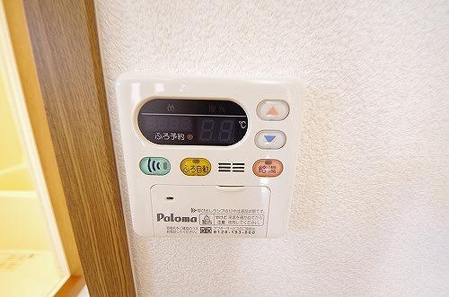 サンライズ末広（203） 設備