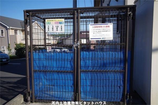 ハウス・ミーティア A（101） 共有部分